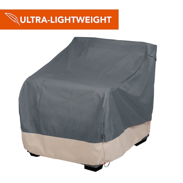 Modern Leisure Renaissance Patio Lounge Chair Cover, 35 in. L x 38 in. W x 31 in. H, Gray 3022 - main